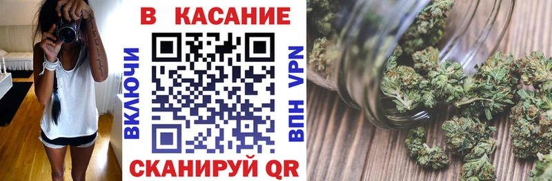 Где купить наркоту Тейково ГАШИШ  АМФЕТАМИН  СК  MDMA  Кокаин  Мефедрон 