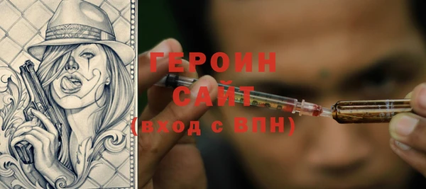 кокаин перу Аркадак