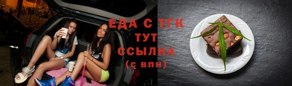 кокаин перу Аркадак