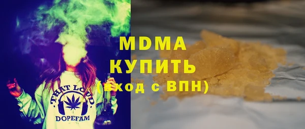 кокаин перу Аркадак