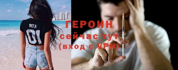 наркотики Баксан