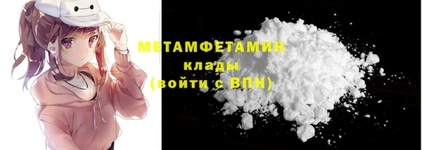 кокаин перу Аркадак