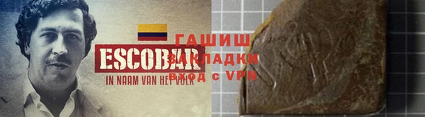 кокаин перу Аркадак