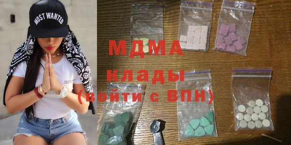 кокаин перу Аркадак