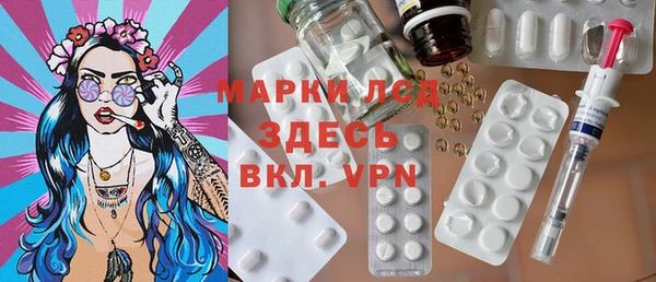 mdpv Армянск