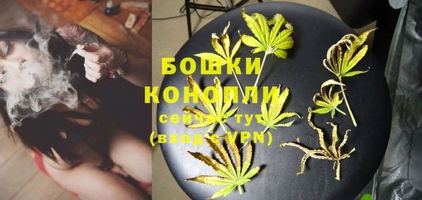 наркотики Баксан