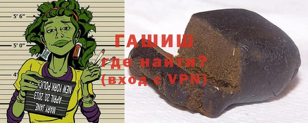 mdpv Армянск