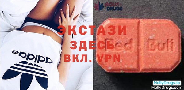mdpv Армянск