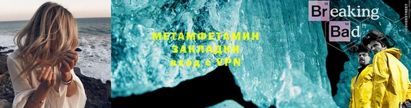 кокаин перу Аркадак