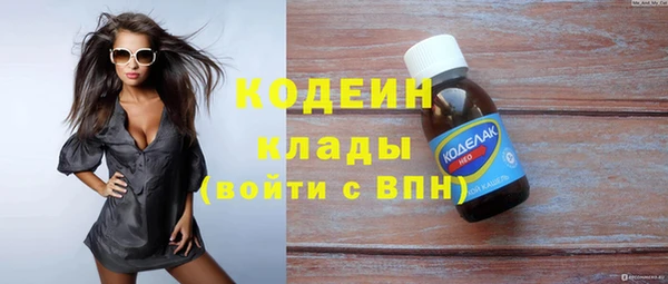 кокаин перу Аркадак